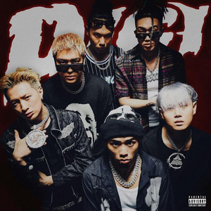 中国一级特黄真人毛片免费视频
