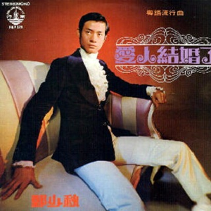 中国一级特黄真人毛片免费视频
