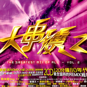 中国一级特黄真人毛片免费视频
