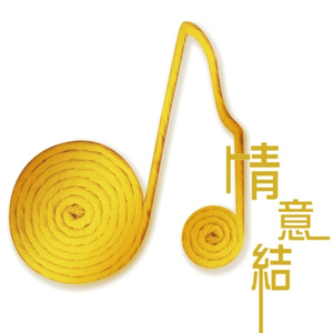 中国一级特黄真人毛片免费视频
