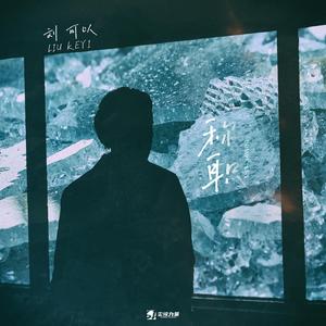 中国一级特黄真人毛片免费视频
