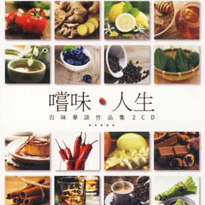 中国一级特黄真人毛片免费视频
