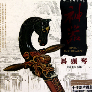 中国一级特黄真人毛片免费视频
