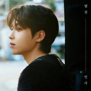 中国一级特黄真人毛片免费视频
